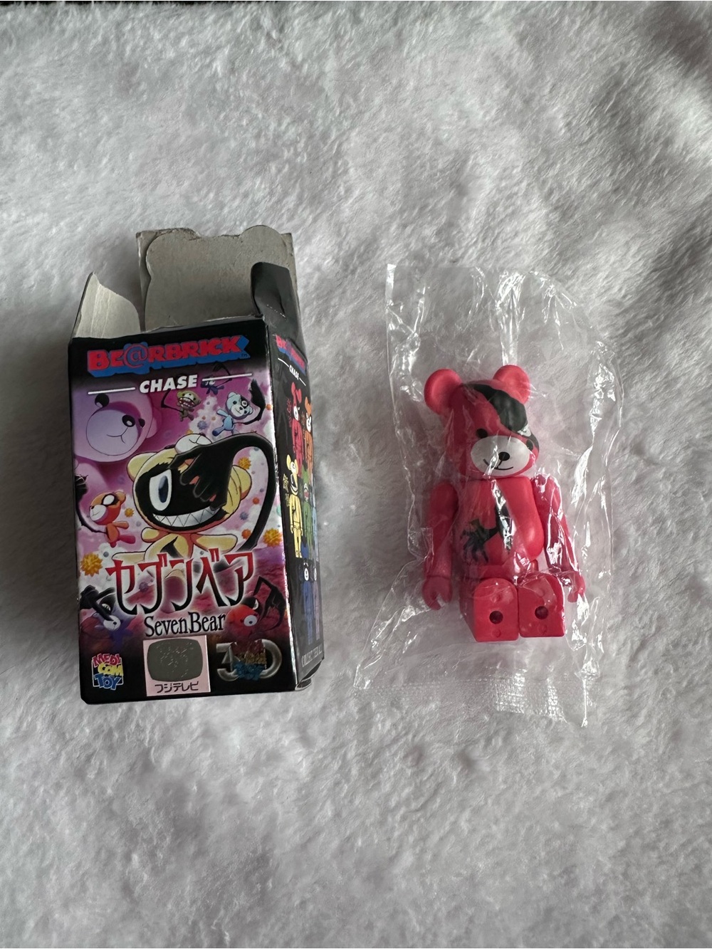 Bearbrick Chase Seven Bear Red Green Goyoku Variant